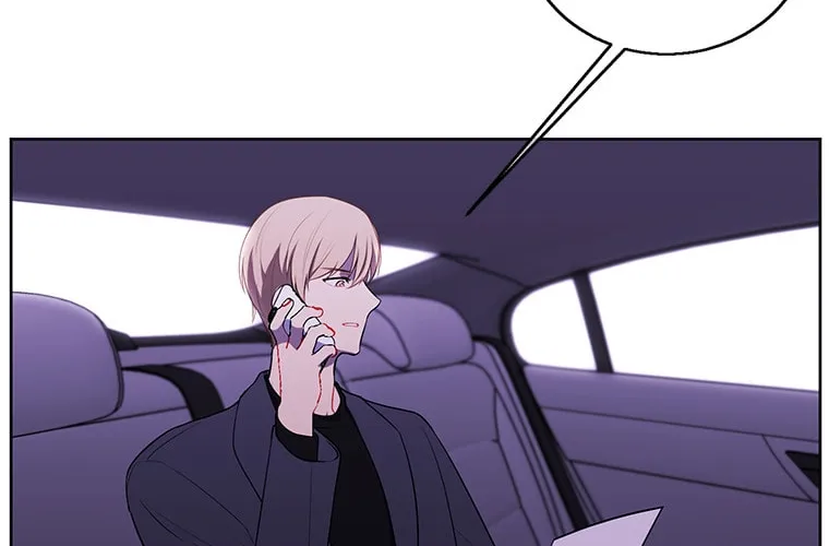 I Woke Up as the Villain Chapter 62 page 3 - 