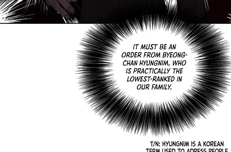 I Woke Up as the Villain Chapter 63 page 25 - 