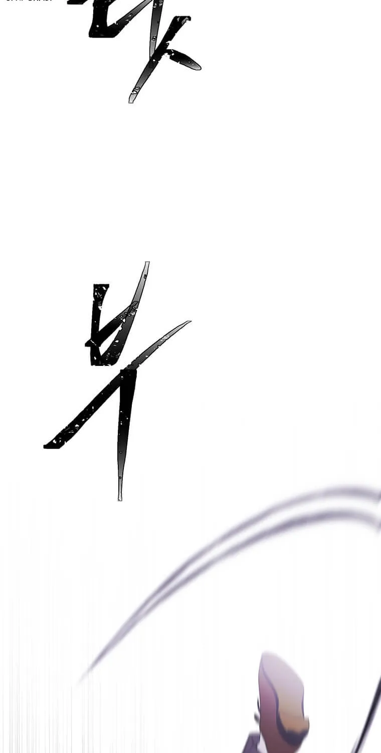 I Woke Up as the Villain Chapter 63 page 28 - 