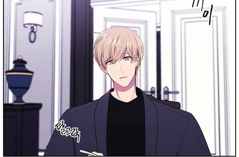 I Woke Up as the Villain Chapter 64 page 60 - 