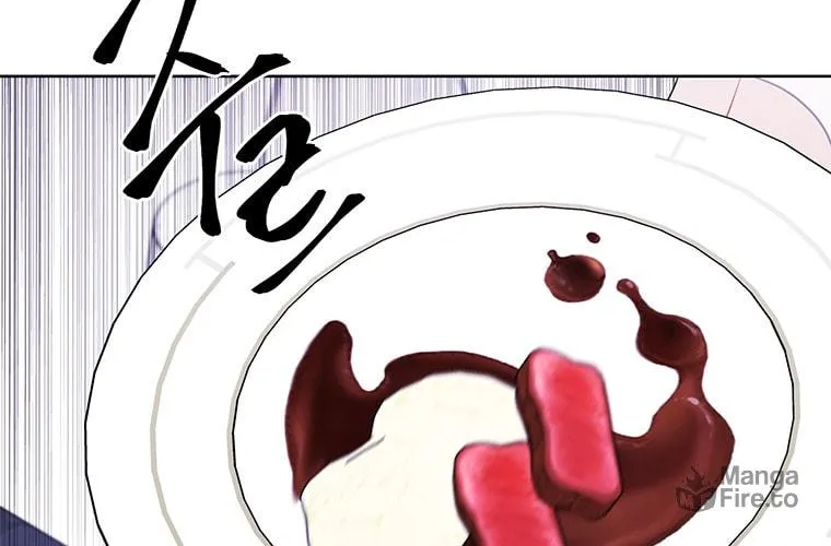 I Woke Up as the Villain Chapter 64 page 66 - 