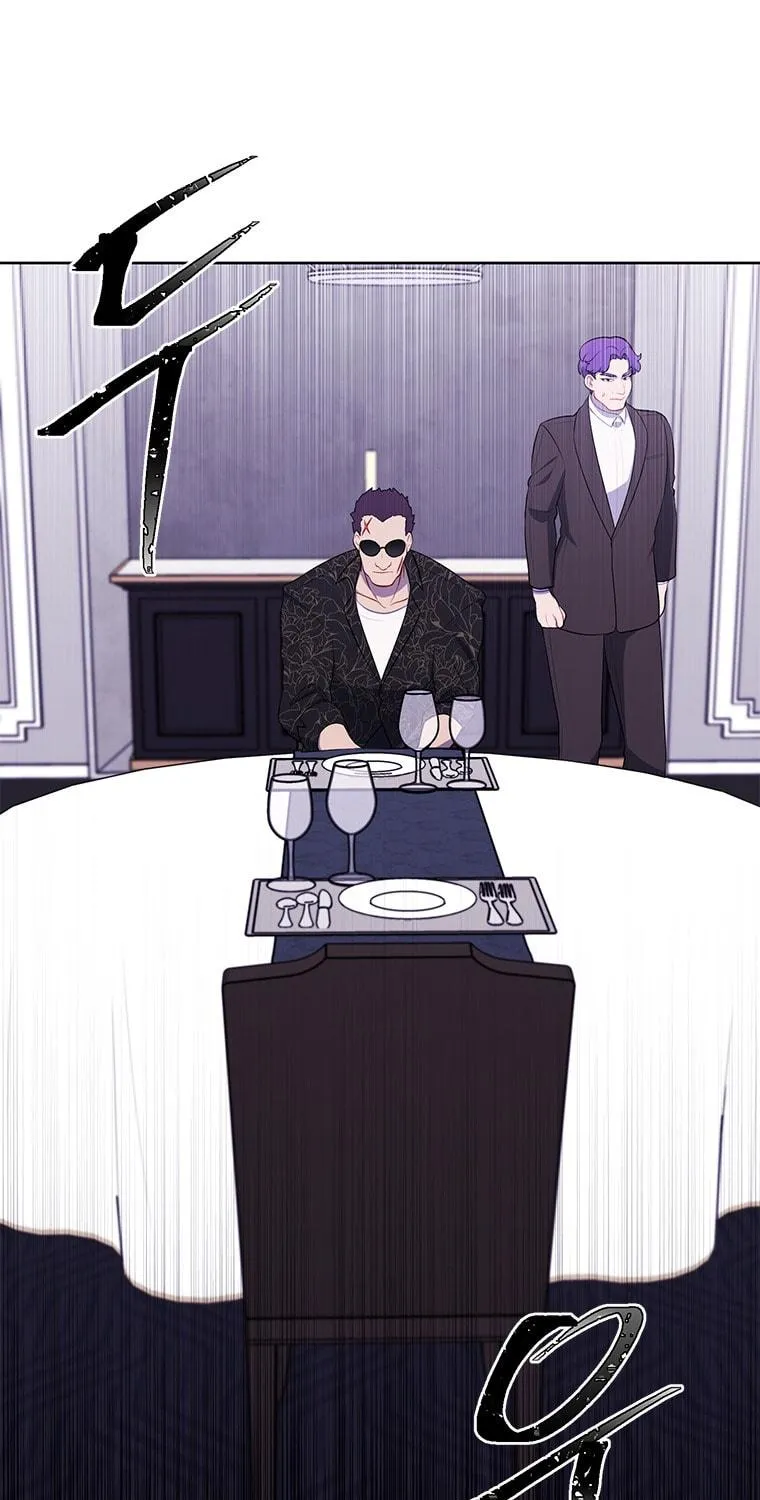 I Woke Up as the Villain Chapter 64 page 8 - 