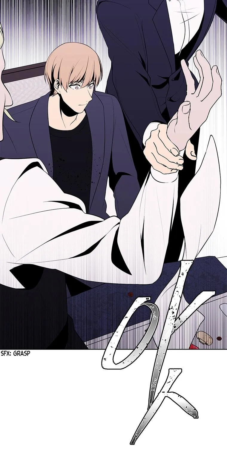 I Woke Up as the Villain Chapter 64 page 72 - 