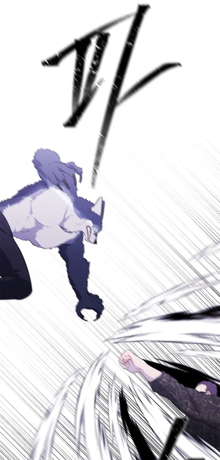 I Woke Up as the Villain Chapter 65 page 56 - 