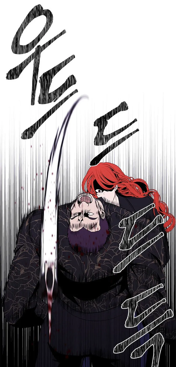 I Woke Up as the Villain Chapter 66 page 56 - 