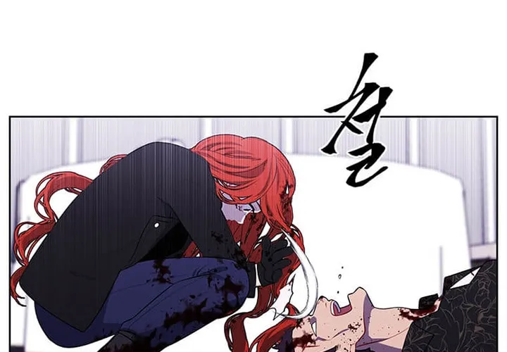 I Woke Up as the Villain Chapter 66 page 61 - 