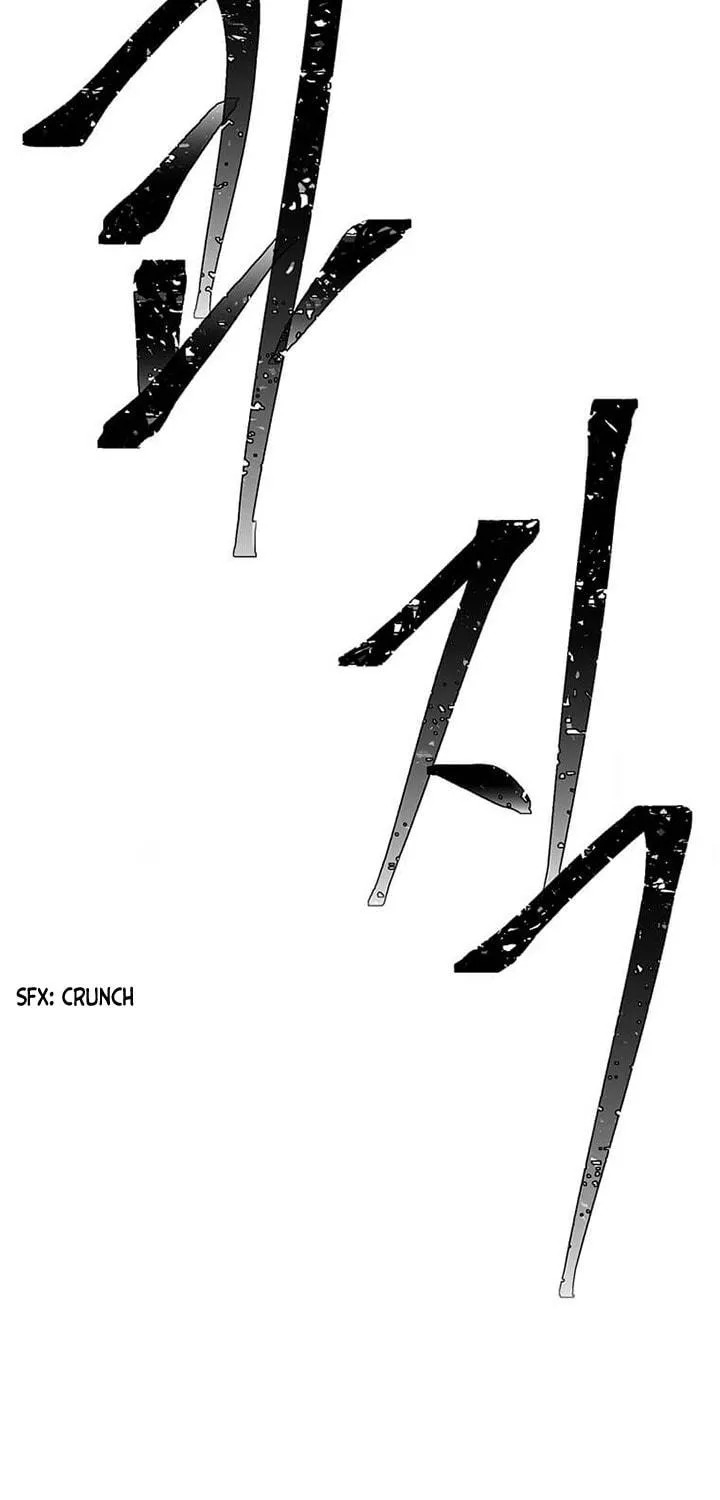 I Woke Up as the Villain Chapter 66 page 74 - 