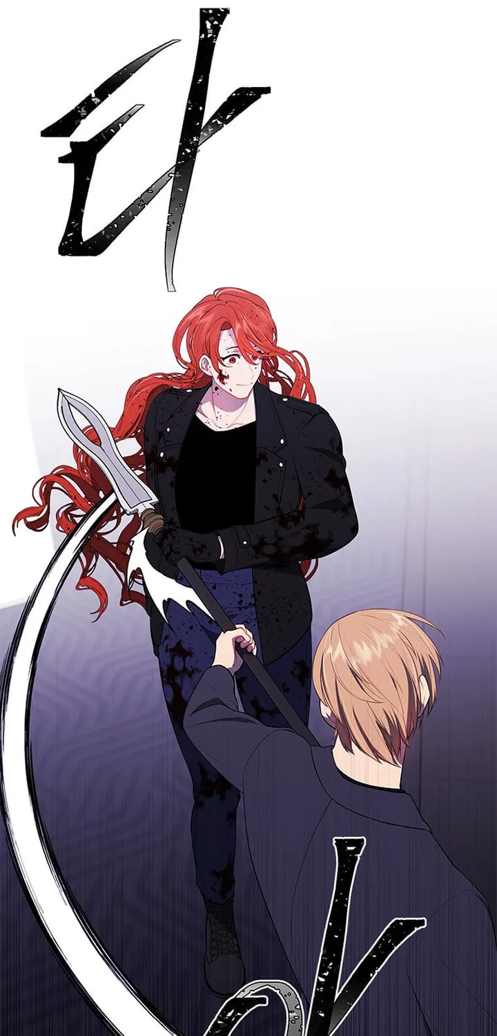 I Woke Up as the Villain Chapter 66 page 81 - 