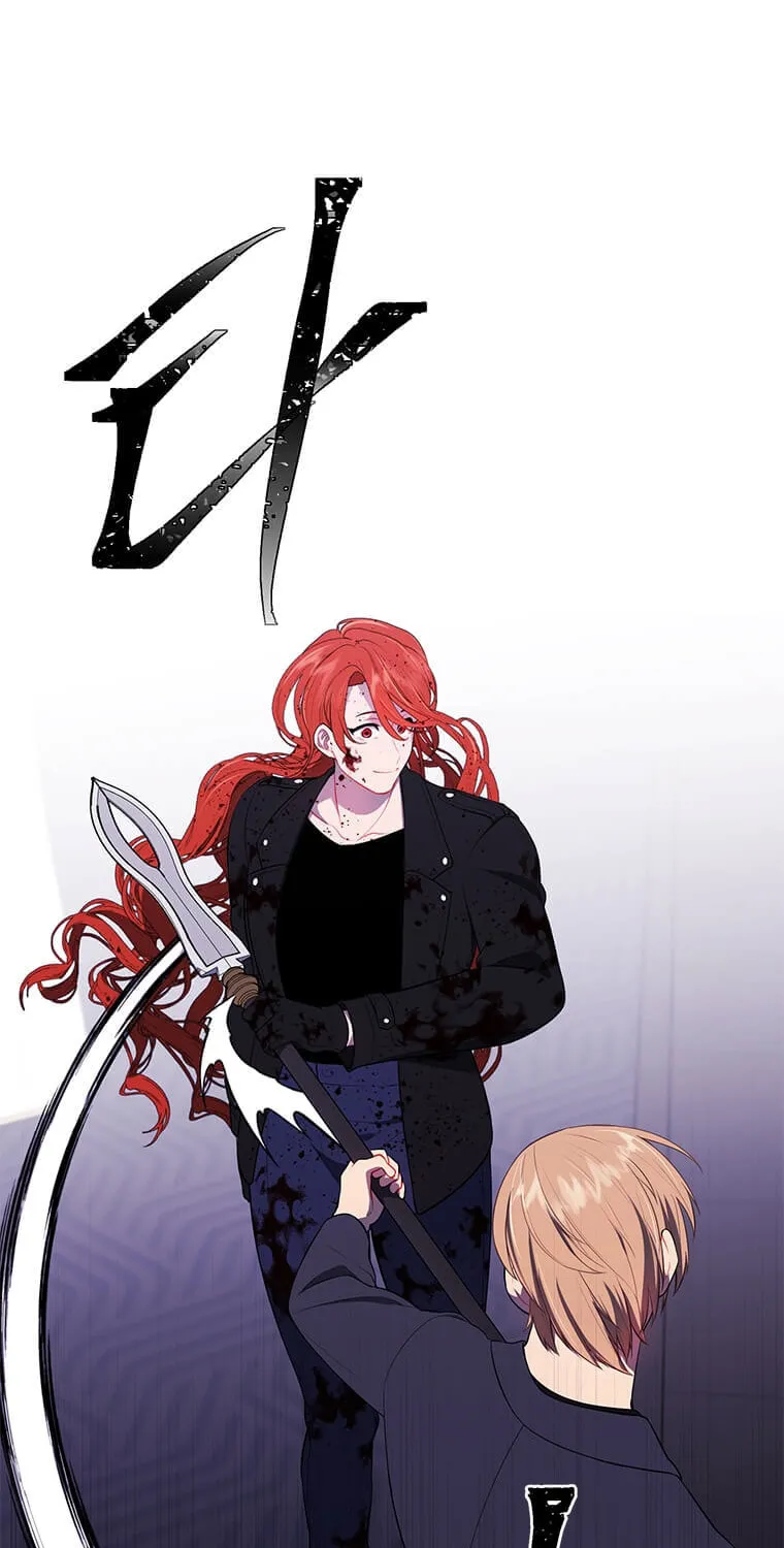 I Woke Up as the Villain Chapter 67 page 2 - 