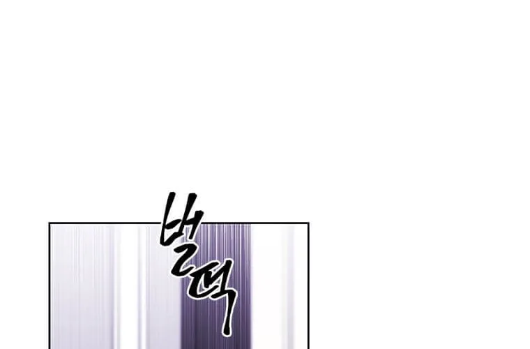 I Woke Up as the Villain Chapter 67 page 54 - 