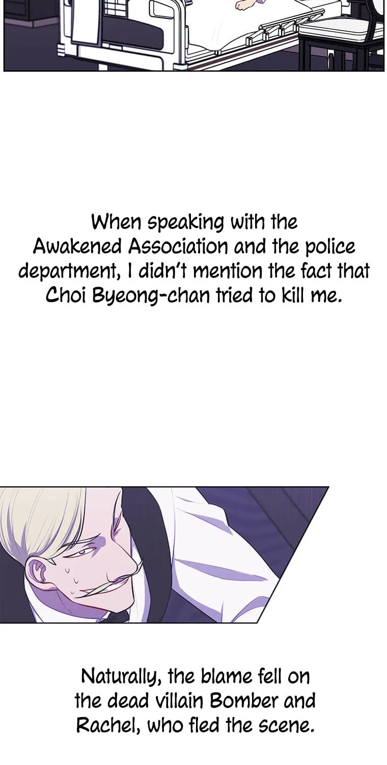 I Woke Up as the Villain Chapter 67 page 69 - 