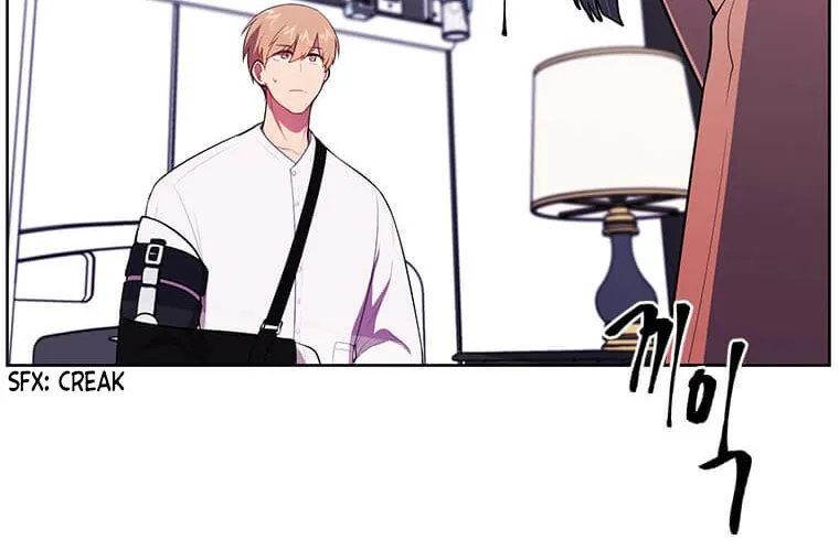 I Woke Up as the Villain Chapter 67 page 85 - 