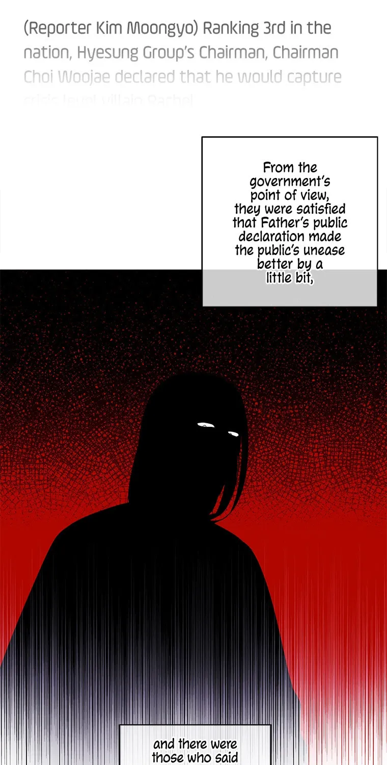 I Woke Up as the Villain Chapter 68 page 16 - 