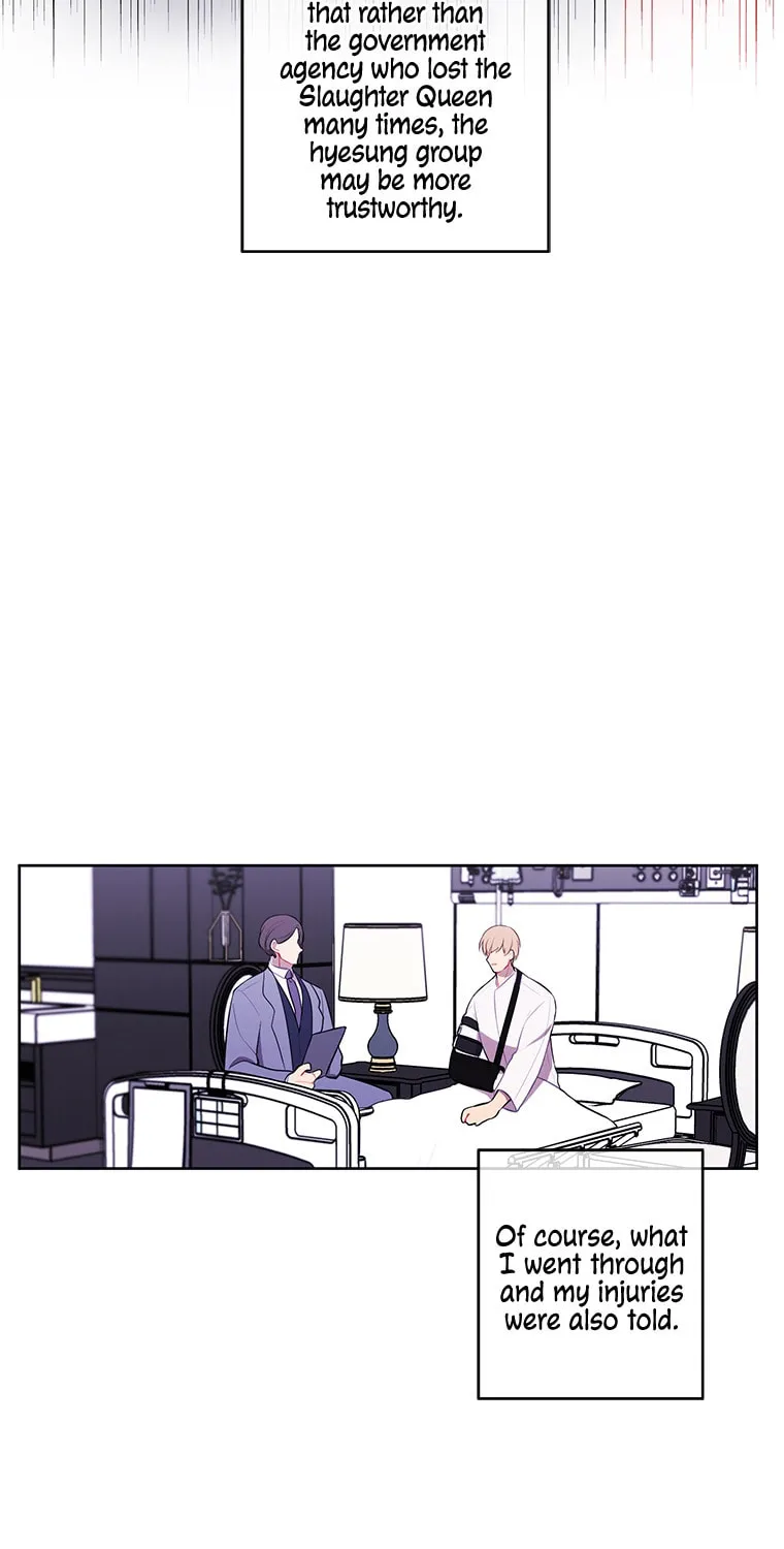 I Woke Up as the Villain Chapter 68 page 17 - 