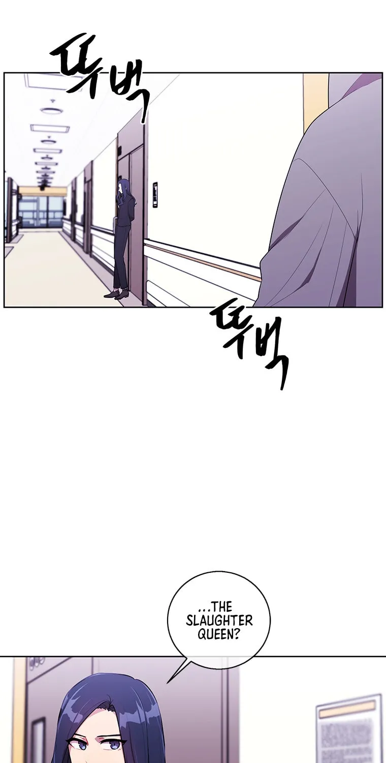I Woke Up as the Villain Chapter 68 page 24 - 