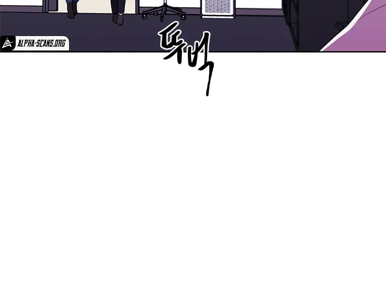 I Woke Up as the Villain Chapter 68 page 50 - 