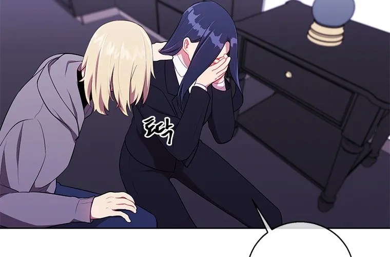 I Woke Up as the Villain Chapter 69 page 40 - 