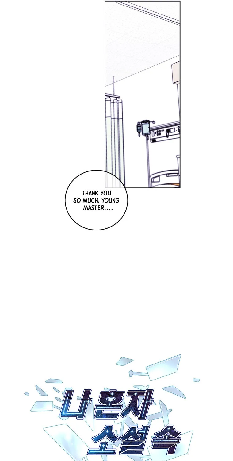 I Woke Up as the Villain Chapter 69 page 56 - 