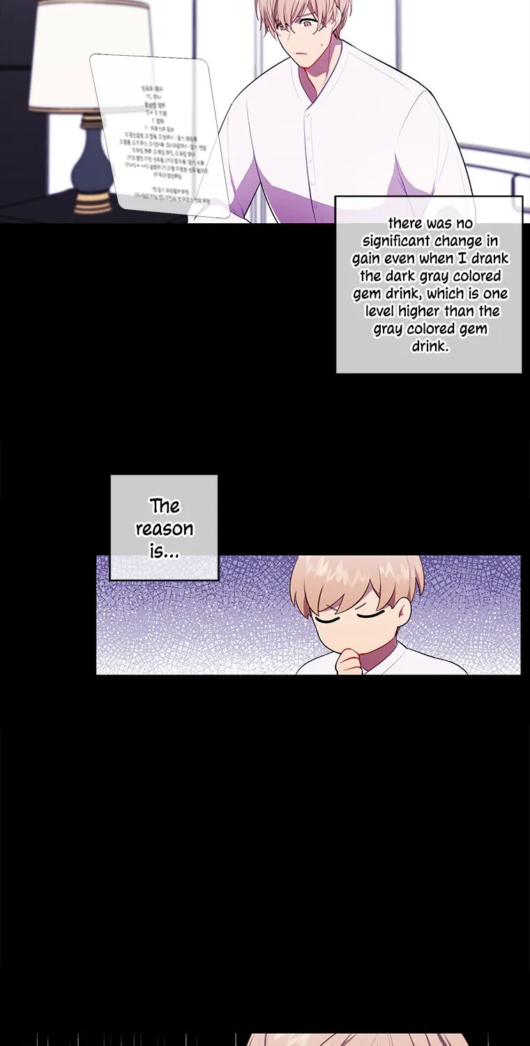 I Woke Up as the Villain Chapter 70 page 15 - 