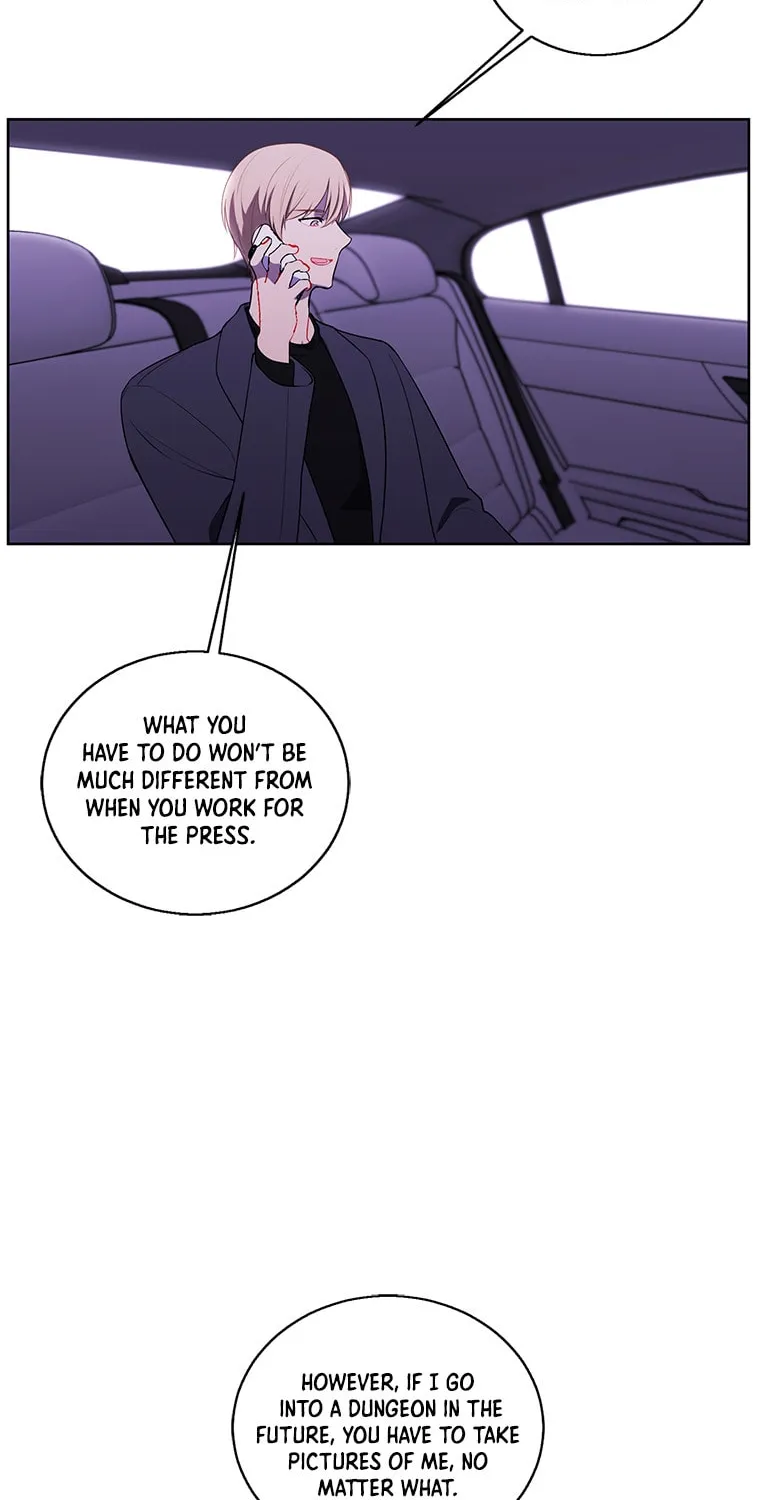 I Woke Up as the Villain Chapter 70 page 24 - 