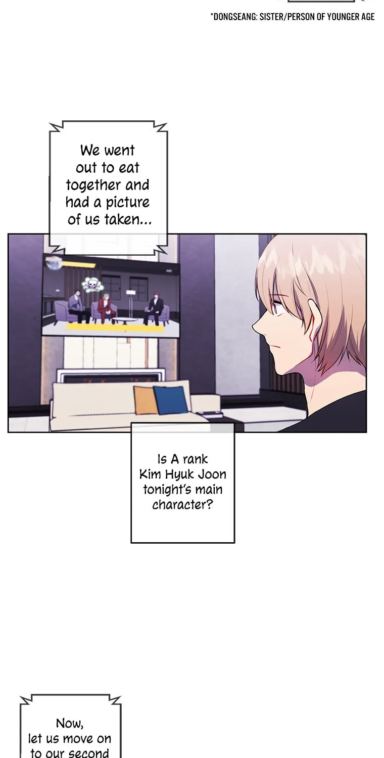I Woke Up as the Villain Chapter 70 page 73 - 
