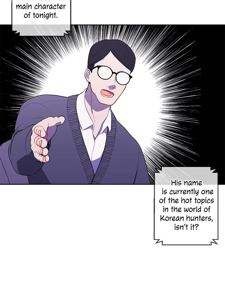 I Woke Up as the Villain Chapter 70 page 74 - 
