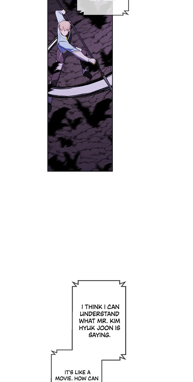 I Woke Up as the Villain Chapter 71 page 17 - 