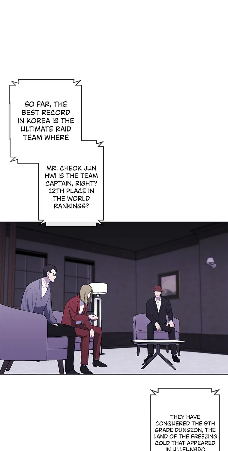 I Woke Up as the Villain Chapter 71 page 38 - 