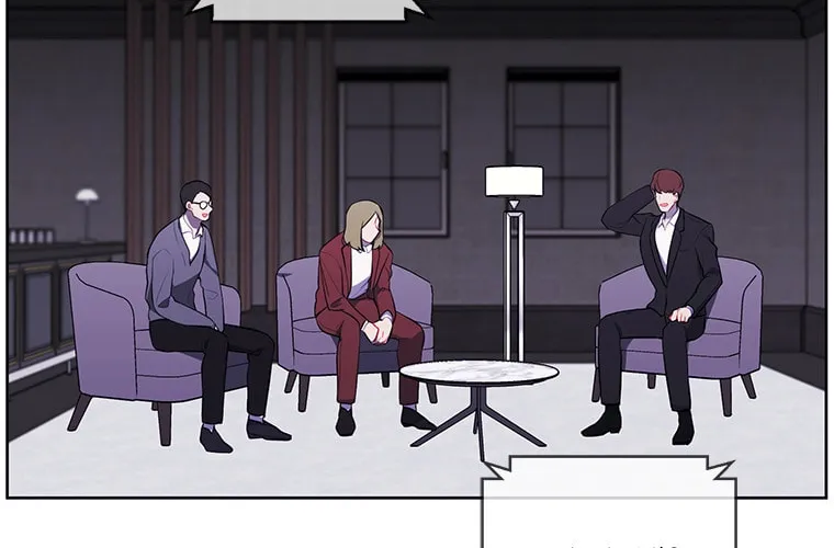 I Woke Up as the Villain Chapter 71 page 7 - 