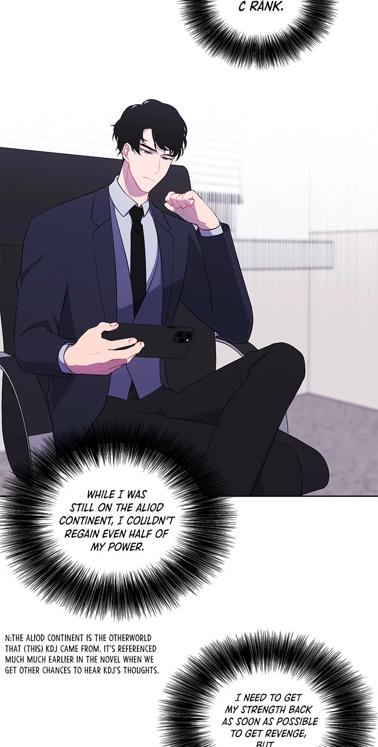 I Woke Up as the Villain Chapter 71 page 71 - 