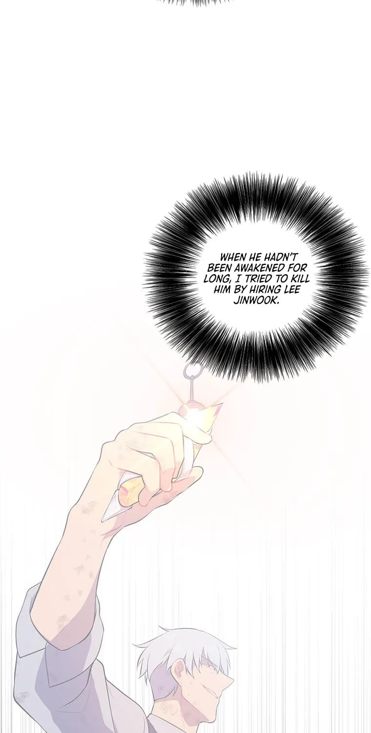 I Woke Up as the Villain Chapter 72 page 12 - 