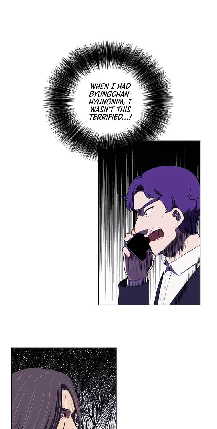 I Woke Up as the Villain Chapter 72 page 14 - 