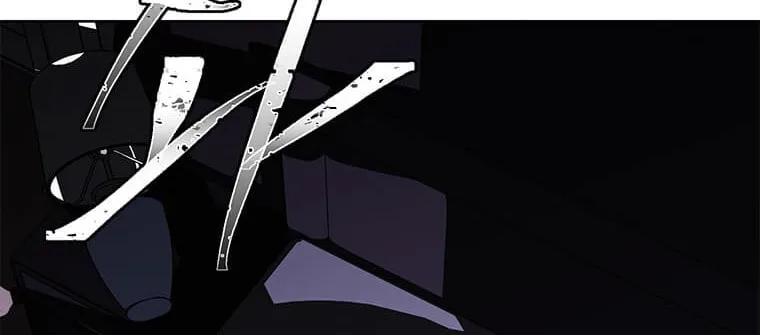 I Woke Up as the Villain Chapter 72 page 16 - 