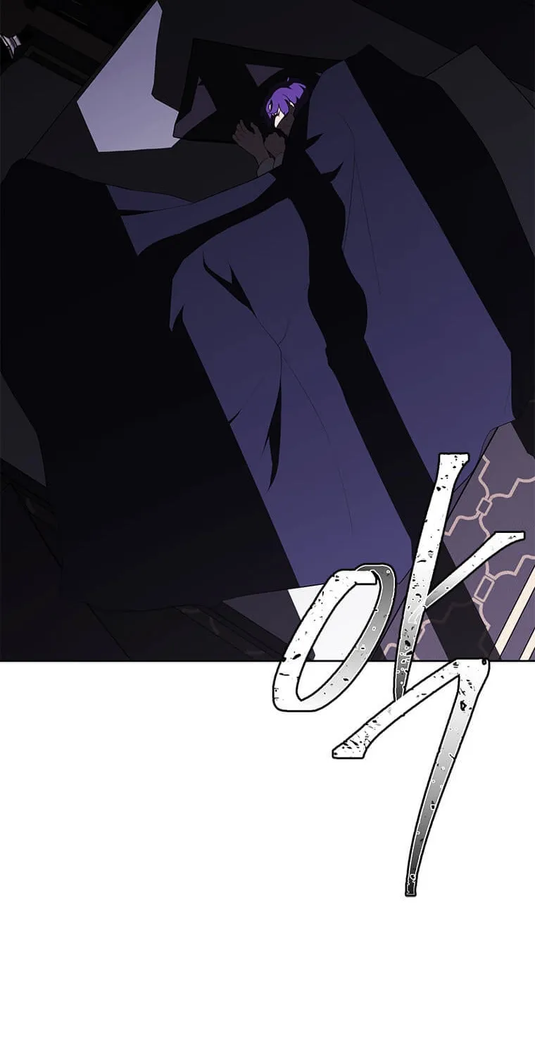 I Woke Up as the Villain Chapter 72 page 17 - 