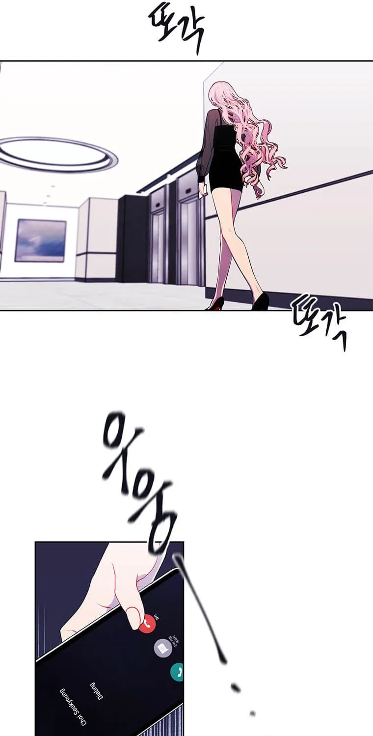 I Woke Up as the Villain Chapter 72 page 58 - 