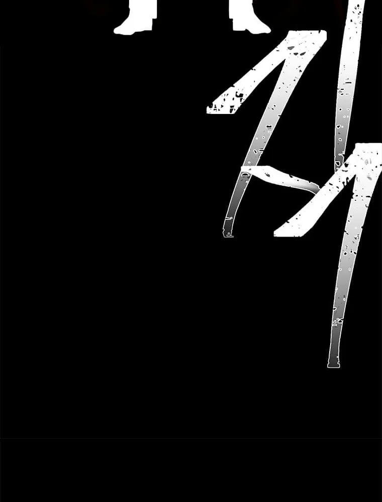 I Woke Up as the Villain Chapter 72 page 74 - 