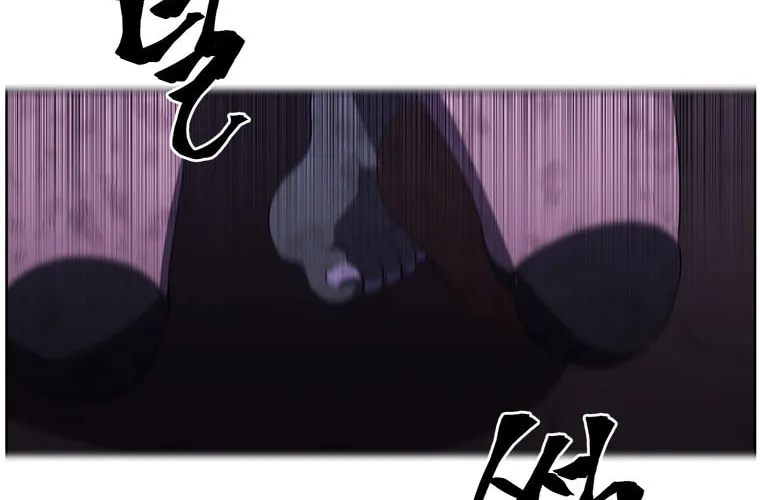 I Woke Up as the Villain Chapter 73 page 3 - 