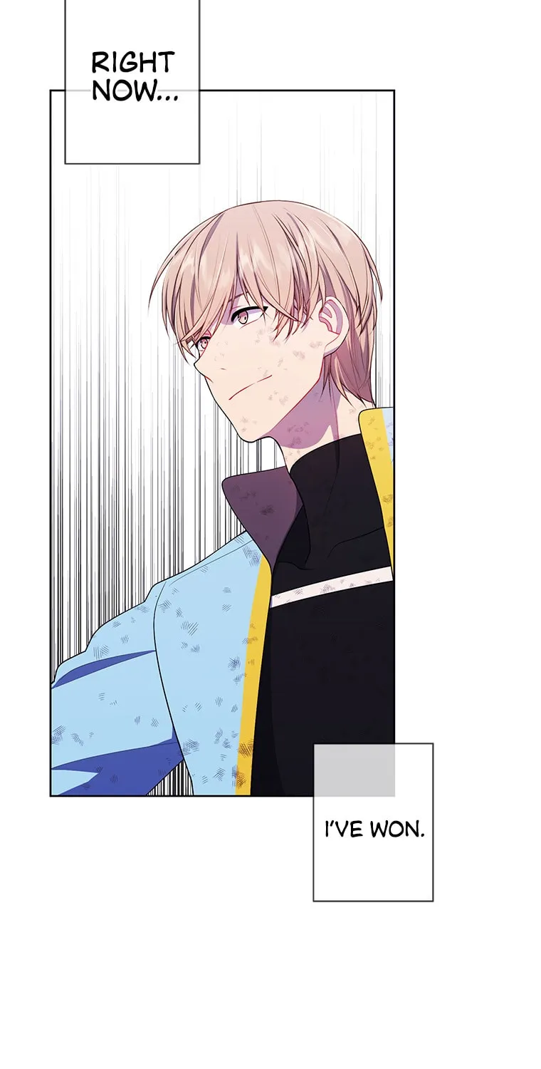 I Woke Up as the Villain Chapter 73 page 22 - 