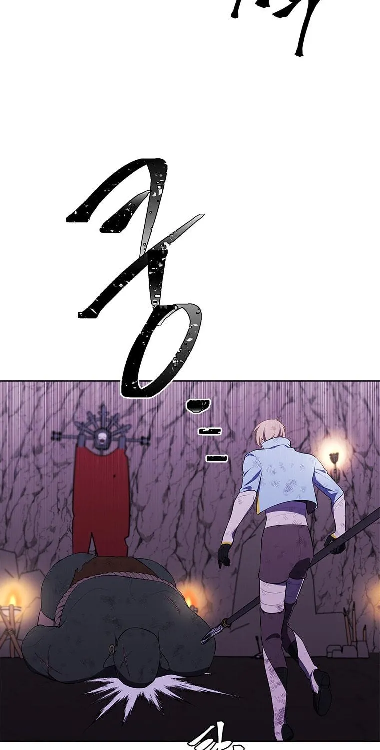 I Woke Up as the Villain Chapter 73 page 4 - 