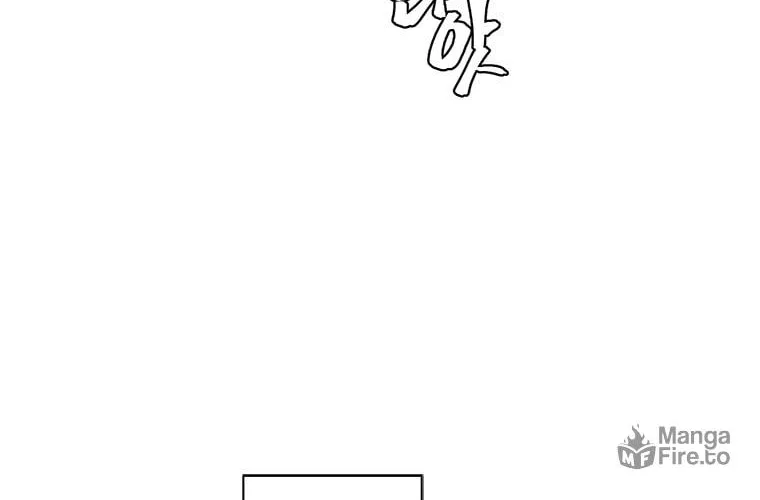 I Woke Up as the Villain Chapter 73 page 5 - 