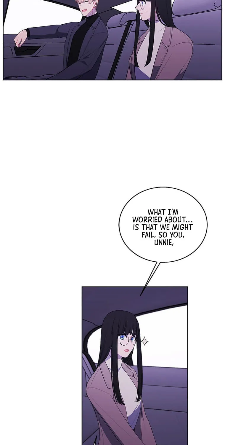 I Woke Up as the Villain Chapter 74 page 11 - 
