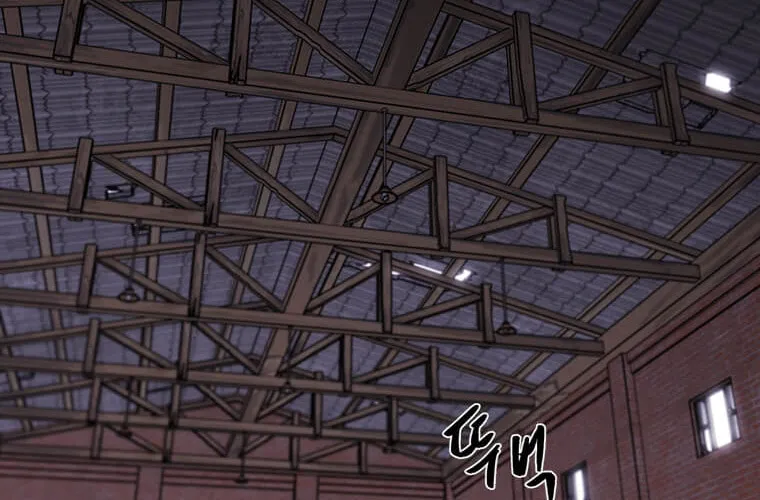 I Woke Up as the Villain Chapter 74 page 29 - 