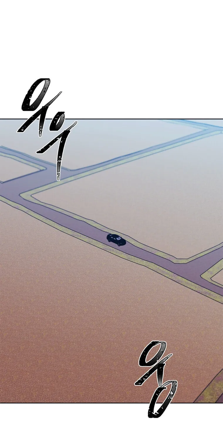 I Woke Up as the Villain Chapter 74 page 4 - 