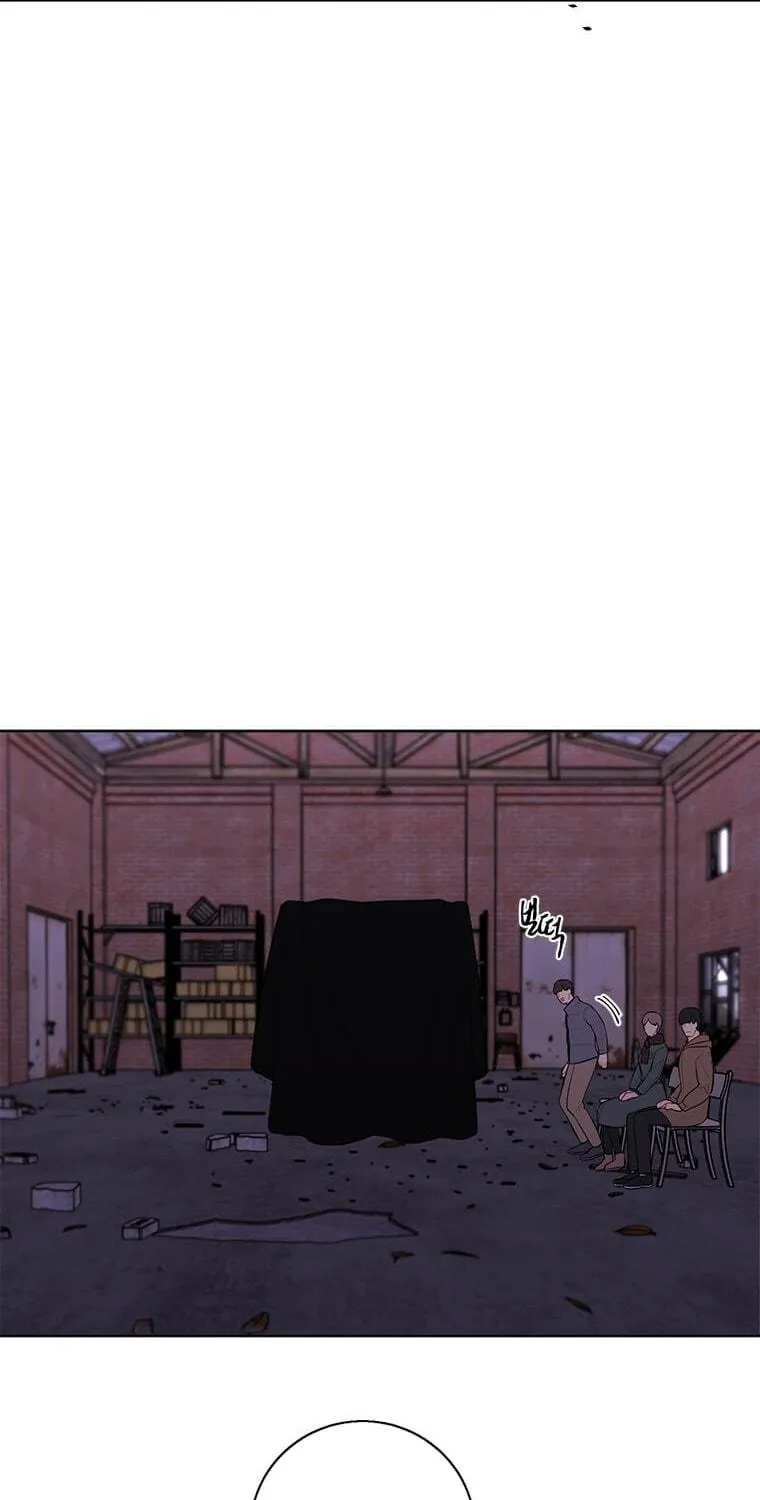 I Woke Up as the Villain Chapter 74 page 31 - 