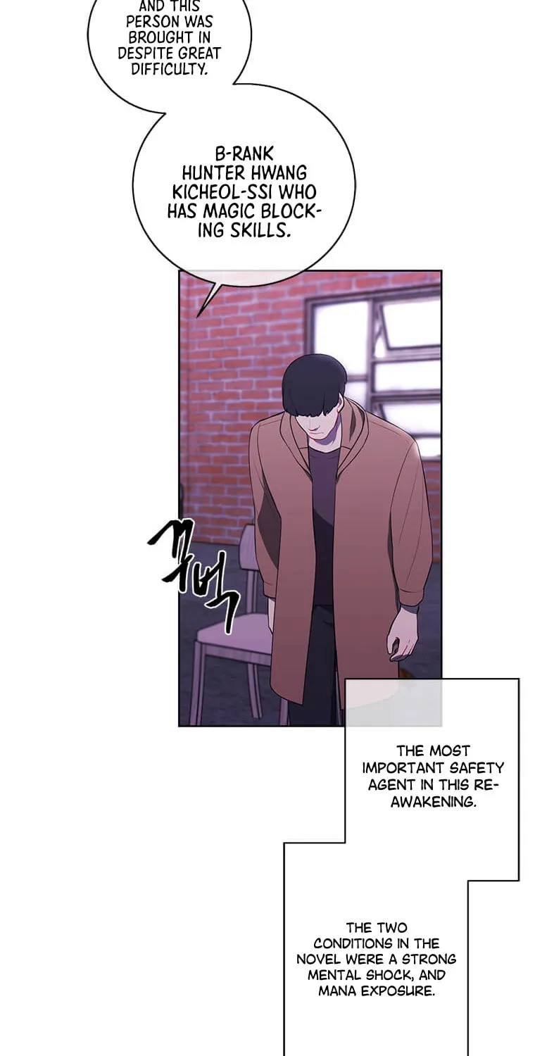 I Woke Up as the Villain Chapter 74 page 35 - 