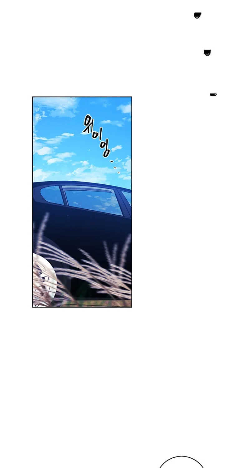 I Woke Up as the Villain Chapter 74 page 5 - 