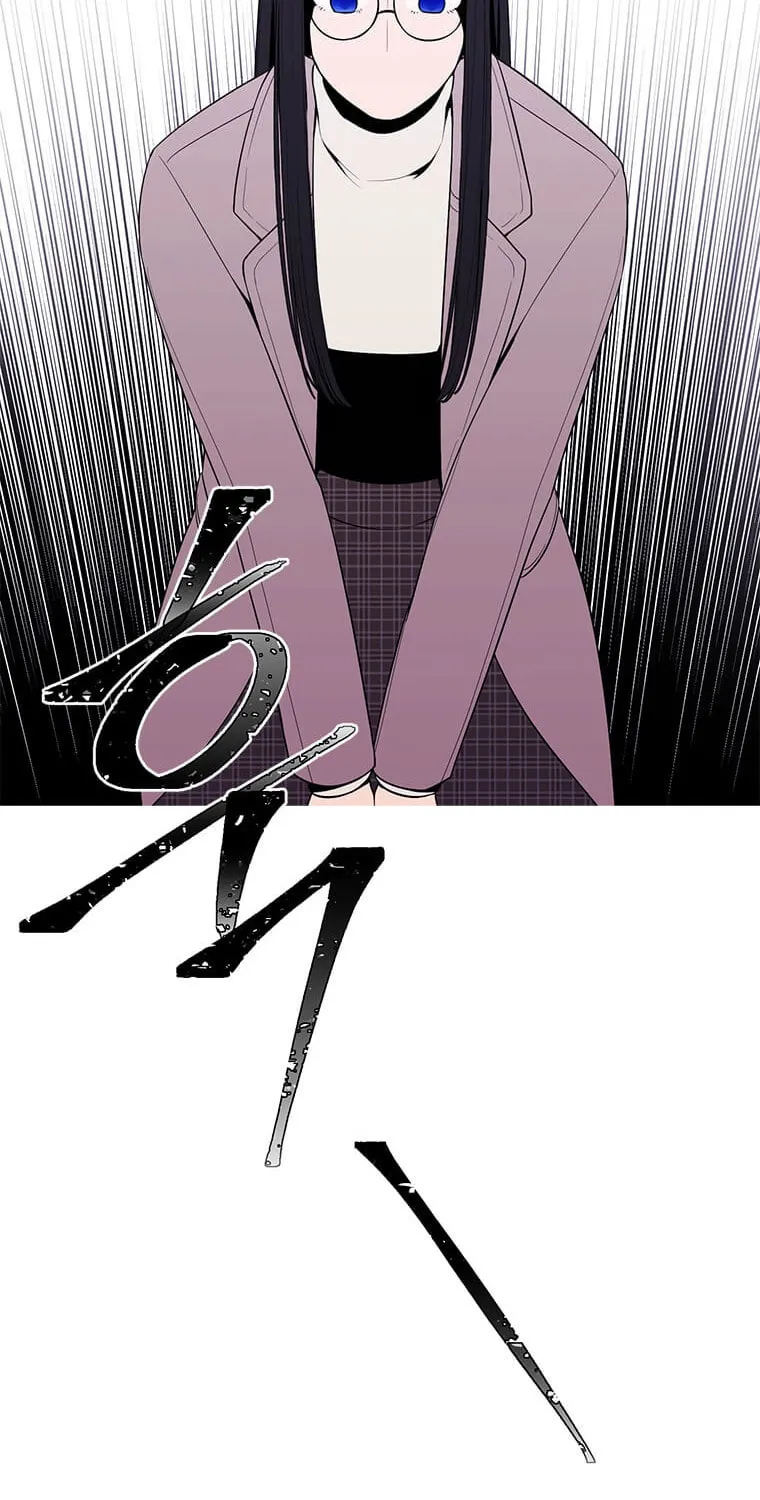 I Woke Up as the Villain Chapter 74 page 87 - 