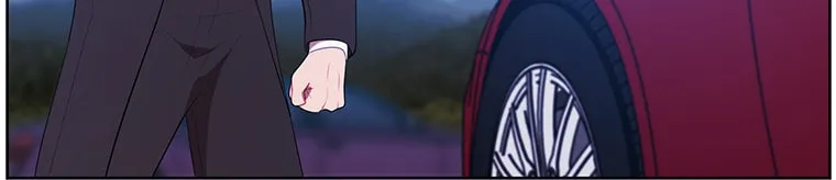I Woke Up as the Villain Chapter 75 page 12 - 