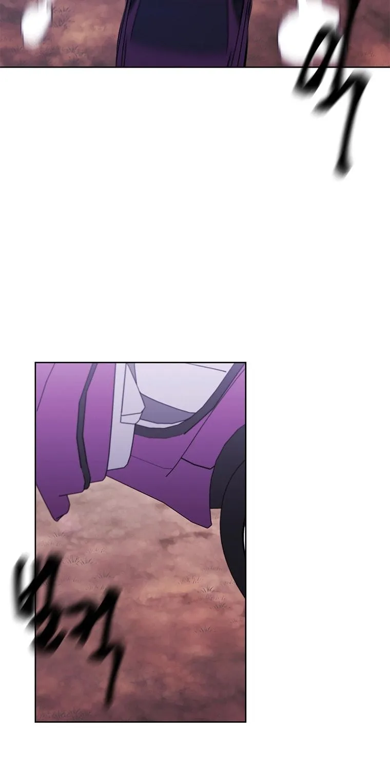 I Woke Up as the Villain Chapter 75 page 4 - 