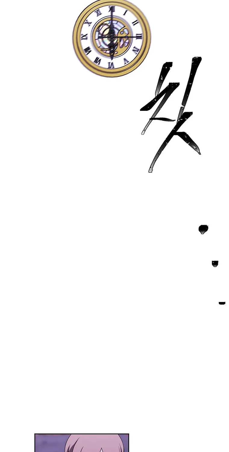 I Woke Up as the Villain Chapter 75 page 71 - 